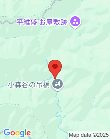 【和歌山県】お万ヶ淵の画像