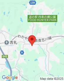 【和歌山県】伊太祁曽神社の画像