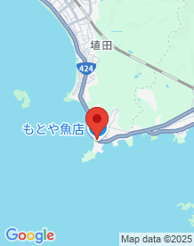 【みなべ町】平家塚の画像