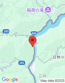 【有田川町】網掛隧道の画像
