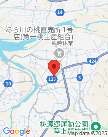 【紀の川市】塩谷伊勢守戦死跡の画像
