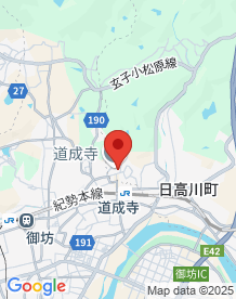 【日高川町】道成寺の画像