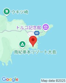 【串本町】日米修好記念館のトイレの画像
