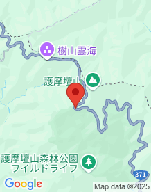 【和歌山県】高野龍神スカイラインの画像