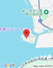 【和歌山県】和歌山マリー○シティの画像