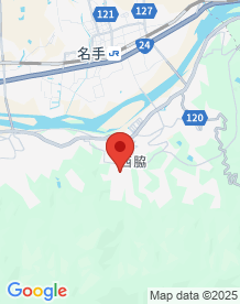 【和歌山県】飯盛鉱山の画像