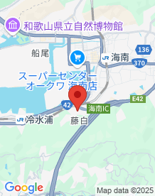 【海南市】有間皇子の墓の画像
