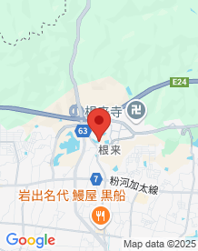 【和歌山県】岩出図書館の横の池の画像