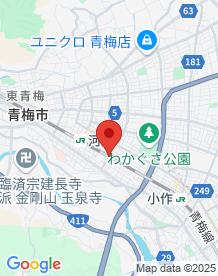 【東京都】河辺大ガードの画像