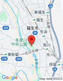 【東京都】多摩川中央公園の画像