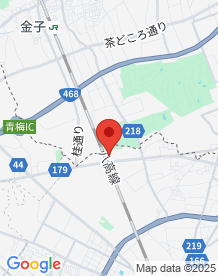 【東京都】栗原町グラウンドの画像