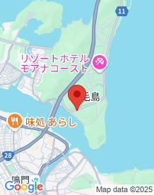 【徳島県】小鳴門人道トンネルの画像