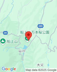 【鳥取県】船上山少年自然の家の画像