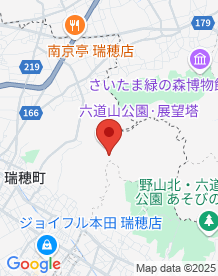 【瑞穂町】六道山便所の画像