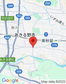 【東京都】雨間交差点の画像