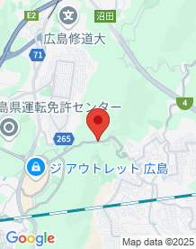 【広島県】己斐峠の画像