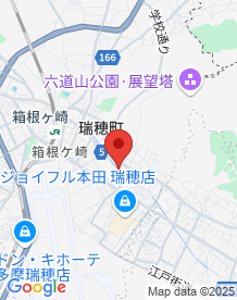 【東京都】石畑村の石碑の画像
