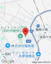 【東京都】江戸街道公園の画像
