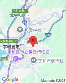 【愛媛県】宇和島藩　畑枝処刑場跡の画像