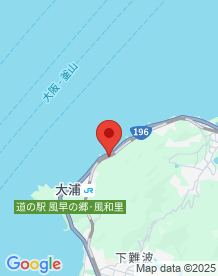 【愛媛県】予讃線事件殉難之碑の画像