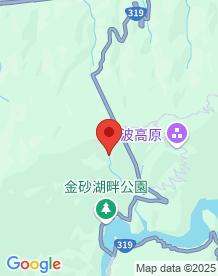 【愛媛県】八ヶ滝の画像