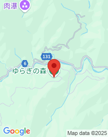 【愛媛県】ゆらぎの森の画像