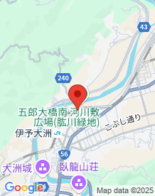 【愛媛県】大洲藩肱川河原処刑場跡慰霊碑の画像