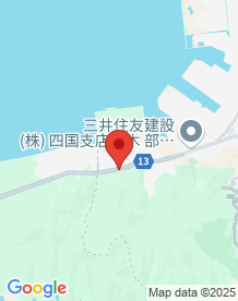 【愛媛県】磯浦の画像