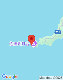【伊方町】豊予要塞　洞窟式砲台跡の画像