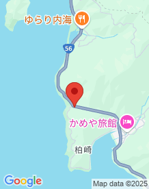 【愛媛県】内海ふれあいトンネルの画像