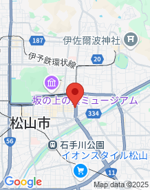 【愛媛県】○ベルソの画像