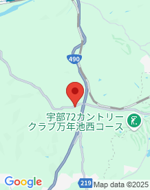 【宇部市】ホテルAPPLEHOUSEの画像