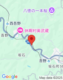 【飯能市】前久保病院跡の画像