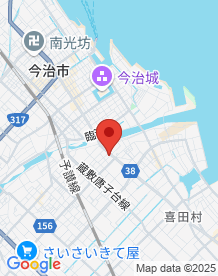 【愛媛県】明積寺の画像