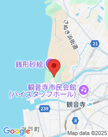 【香川県】琴弾公園の画像