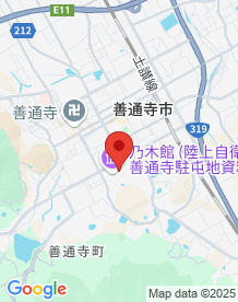 【善通寺市】警察学校善通寺庁舎の画像