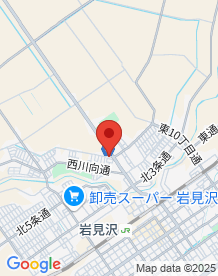 【岩見沢市】みつこの家の画像