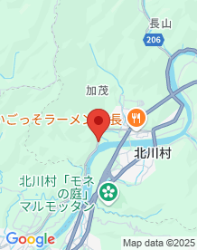 【北川村】魚梁瀬森林鉄道の画像