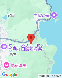 【小豆島町】橘峠の画像