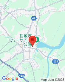 【茨城県】江戸崎兄弟医院の画像