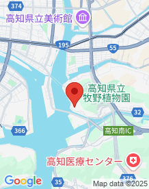 【高知県】高知縣護國神社の画像