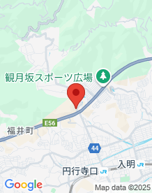 【高知県】温泉ホテル香亜羅の画像