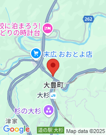 【大豊町】高須隧道の画像