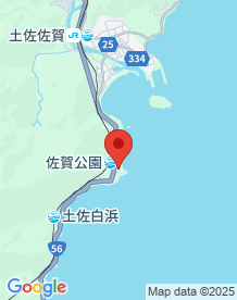【黒潮町】土佐西南大規模公園（佐賀地区）の画像