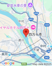 【四万十市】四万十川橋（赤鉄橋）の画像