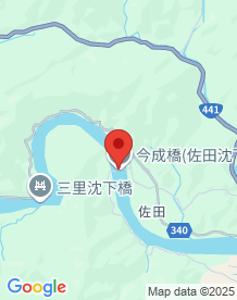 【高知県】今成橋（佐田沈下橋）の画像