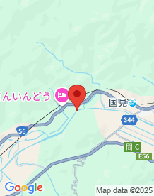 【四万十市】荒川の中筋川の画像