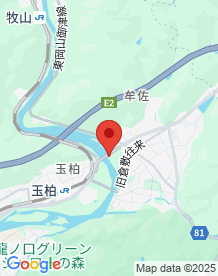 【岡山市】旭川川原の画像