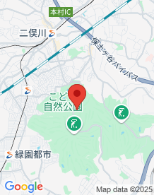 【神奈川県】大池こども自然公園の画像