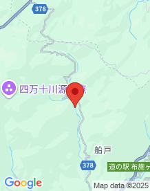 【高知県】稲葉洞の画像